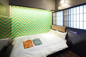 Cotoha Hotel