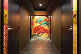 Cotoha Hotel