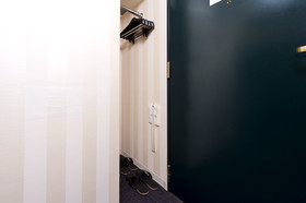 Hotel Villa Fontaine Tokyo - Nihombashi Hakozaki
