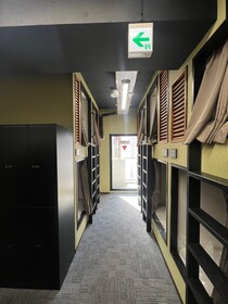 Hotel Winds Asakusa Capsule Inn  Hostel