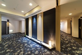 Hotel Wing International Premium Tokyo Yotsuya