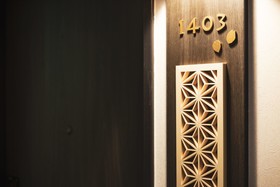 Hotel Wing International Premium Tokyo Yotsuya