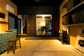 House Mineo Shoten