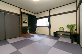 House Mineo Shoten