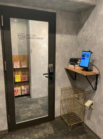 Inn The Omotesando