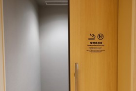 KEIKYU EX INN Haneda Innovation City