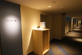 KEIKYU EX INN Haneda Innovation City