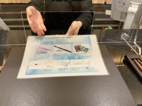 Keio Presso Inn Kudanshita