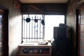 Kisoba Wabisabi House
