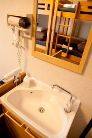 K's House Tokyo Oasis