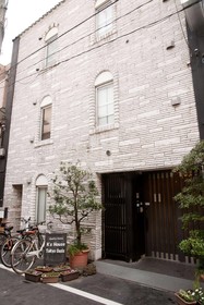 K's House Tokyo Oasis