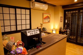 K's House Tokyo Oasis