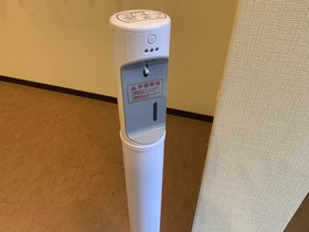 Lodging Tokyo Tj03