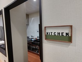 Lodging Tokyo Tj03
