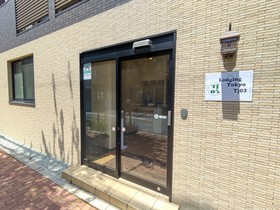 Lodging Tokyo Tj03