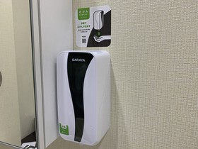 Lodging Tokyo Tj03