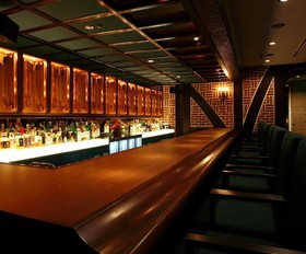 Metropolitan Edmont Tokyo