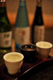 Metropolitan Edmont Tokyo