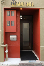 Moto Hotel