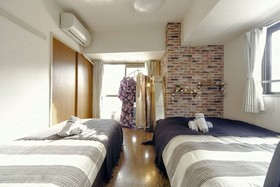 Nestle Tokyo Deluxe House