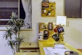 Nestle Tokyo Deluxe House