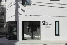 Nine Hours Ningyocho