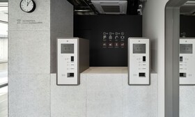 Nine Hours Ningyocho