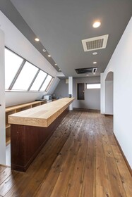 Okaeri House