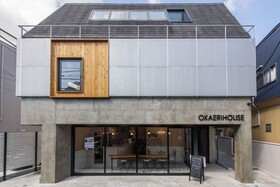 Okaeri House