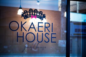 Okaeri House