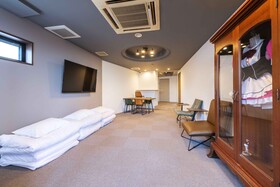 Okaeri House