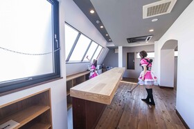 Okaeri House