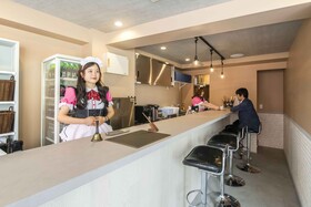 Okaeri House