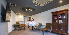 Okaeri House