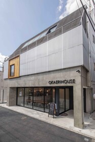 Okaeri House
