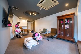Okaeri House