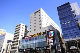 Richmond Hotel Tokyo Suidobashi