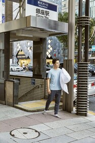 Section L Ginza East