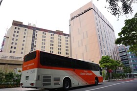 Shiba Park Hotel