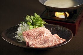 Shiba Park Hotel