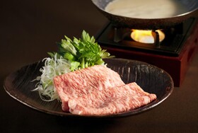 Shiba Park Hotel