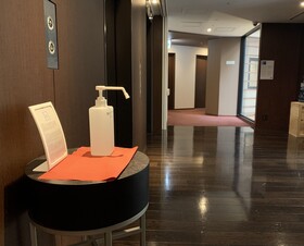 Shiba Park Hotel