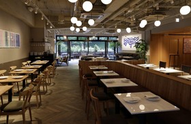 The Knot Tokyo Shinjuku