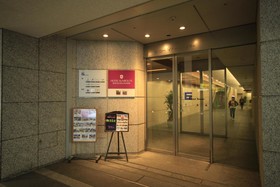 Loisir Hotel Shinagawa Seaside