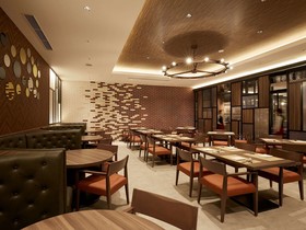 Sunshine City Prince Hotel