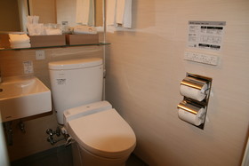 Sunshine City Prince Hotel