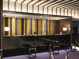 Sunshine City Prince Hotel