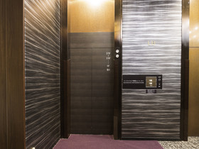 Sunshine City Prince Hotel