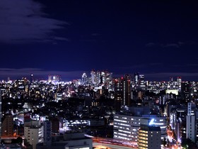 Sunshine City Prince Hotel