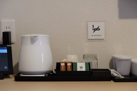 The Light Inn Tokyo Toneri